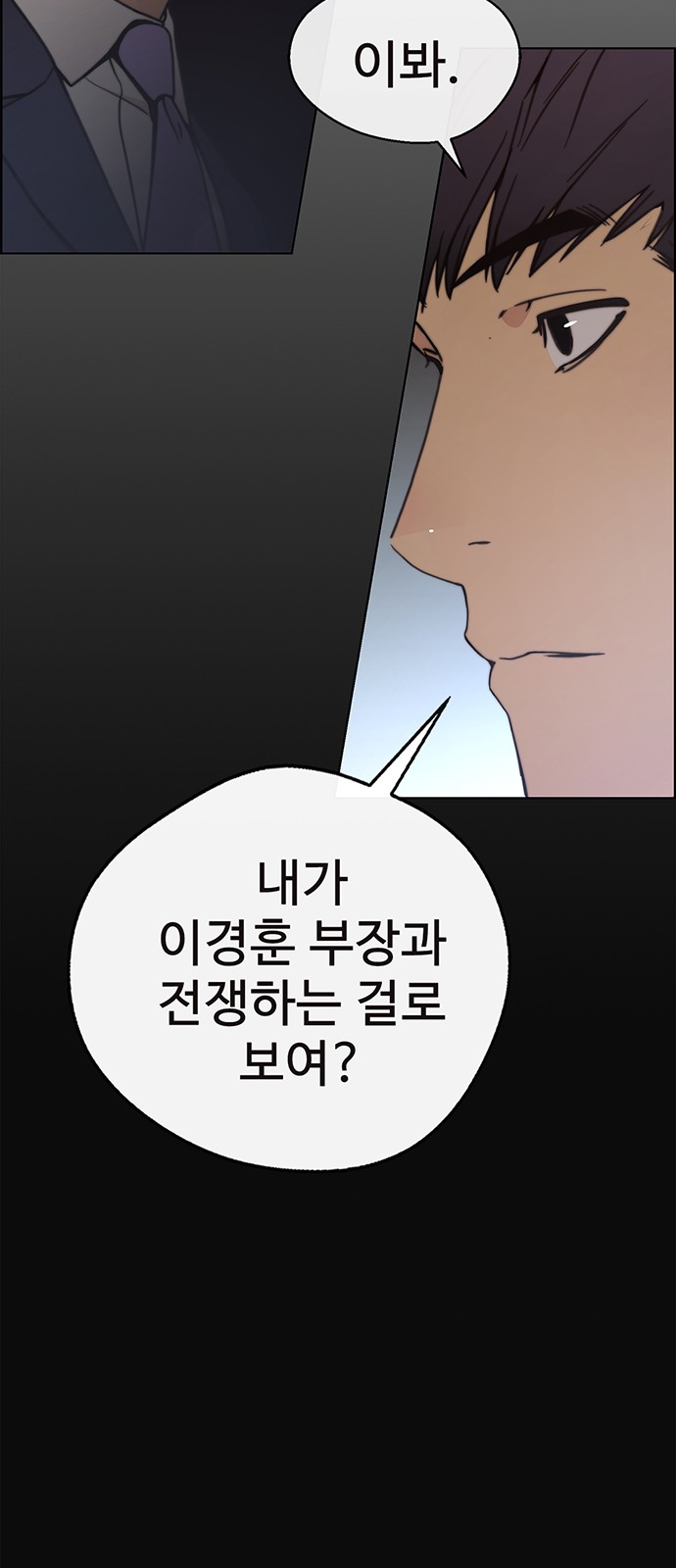 62 페이지