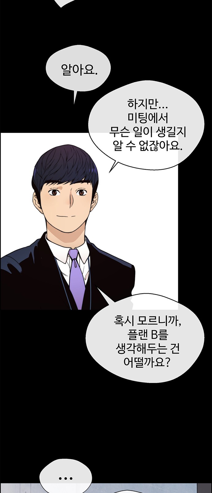 10 페이지