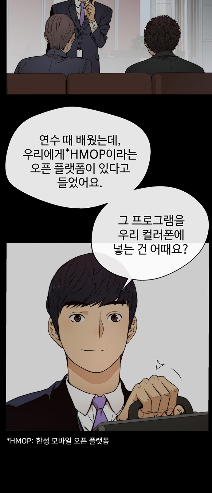 17 페이지