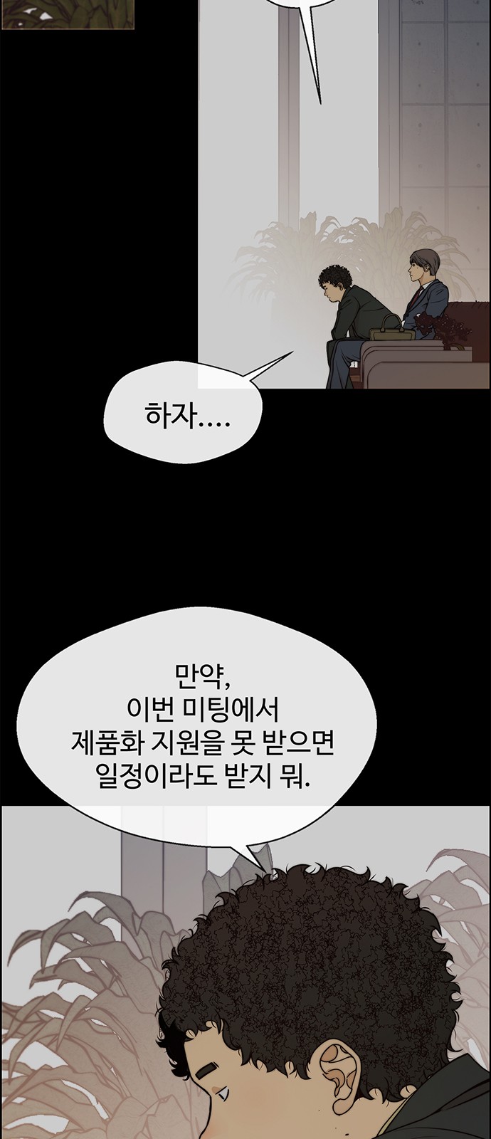 22 페이지