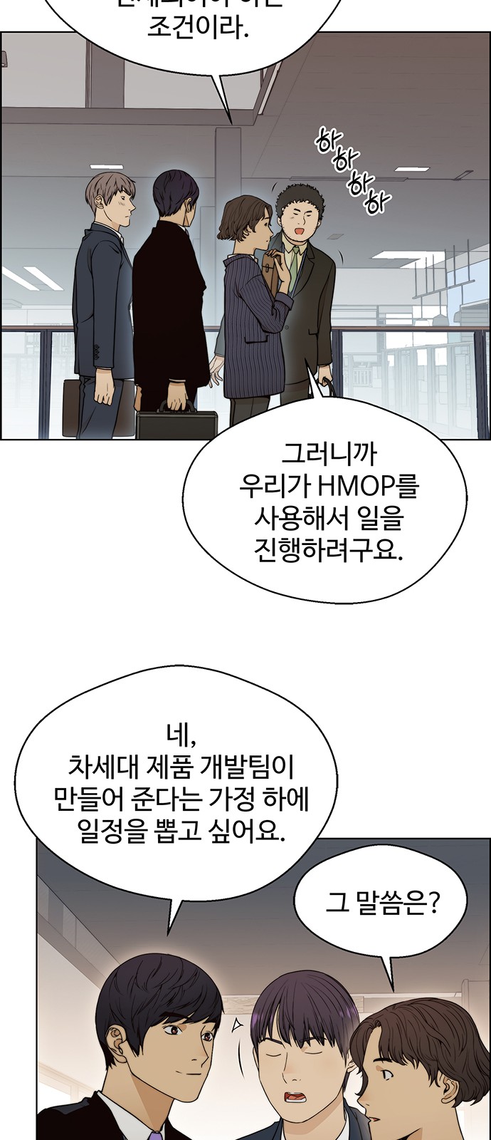 34 페이지