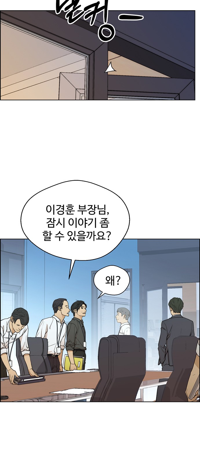41 페이지