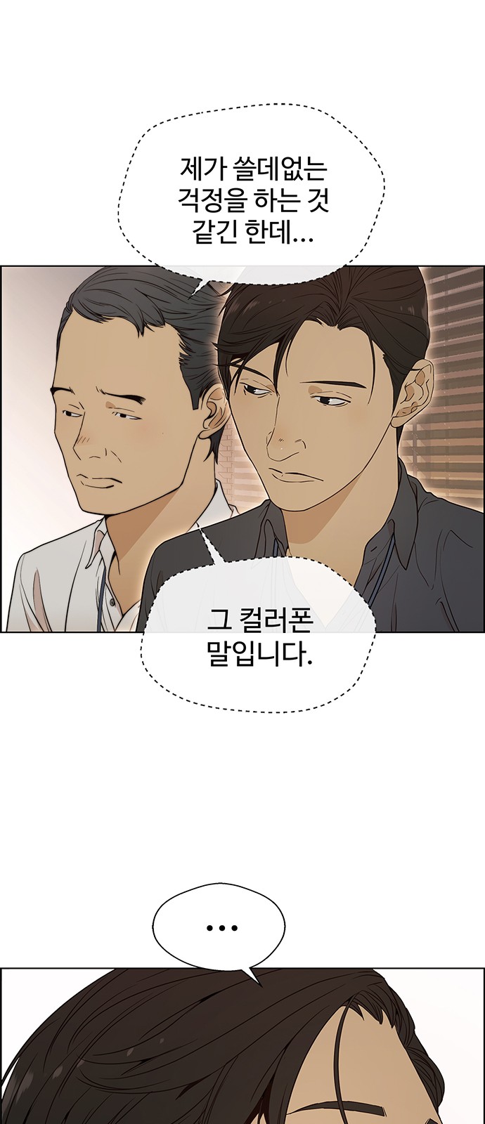 42 페이지