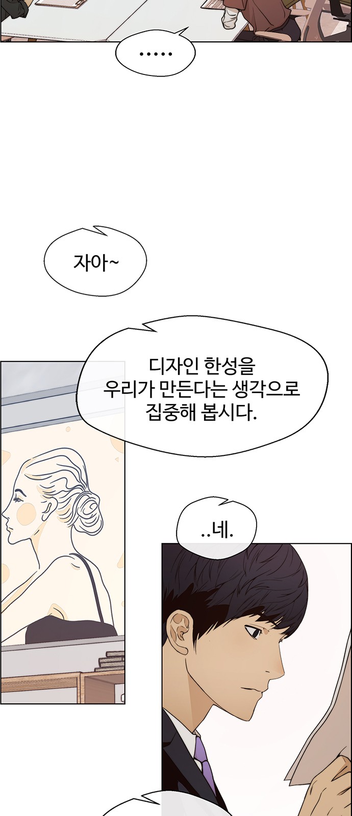 46 페이지