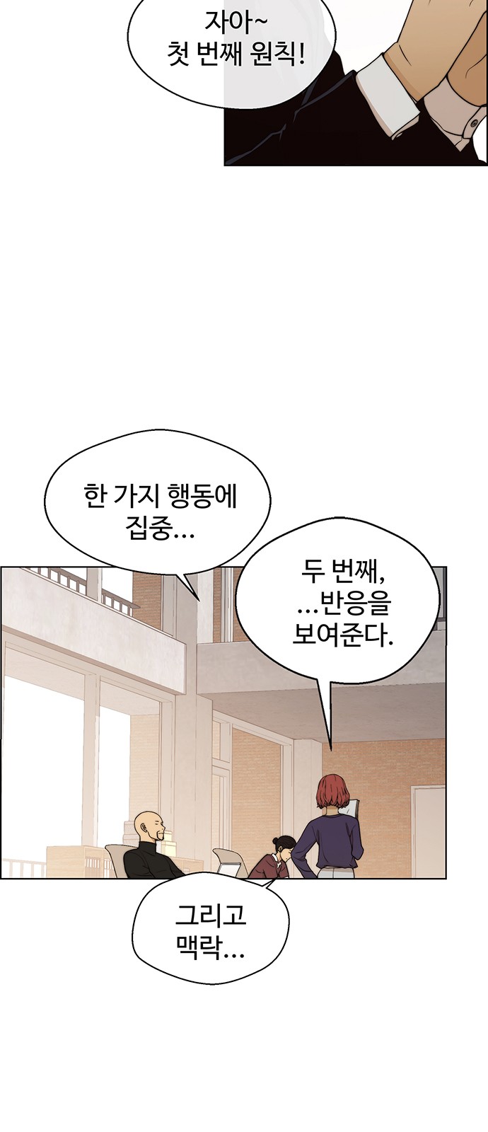 47 페이지