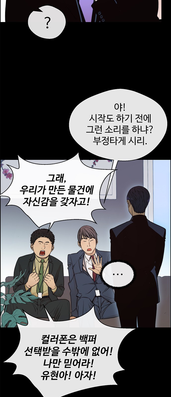 9 페이지