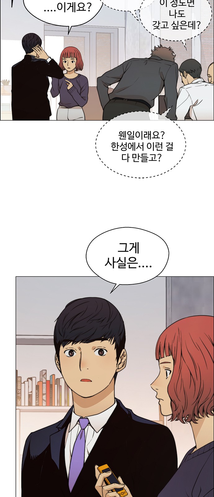 15 페이지