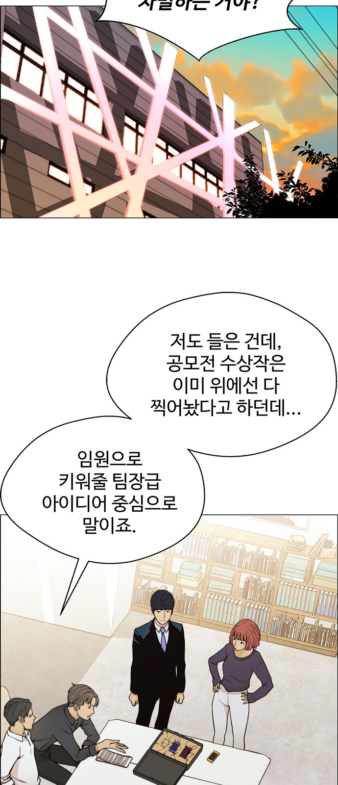 17 페이지