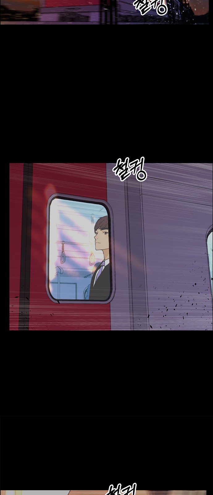 25 페이지