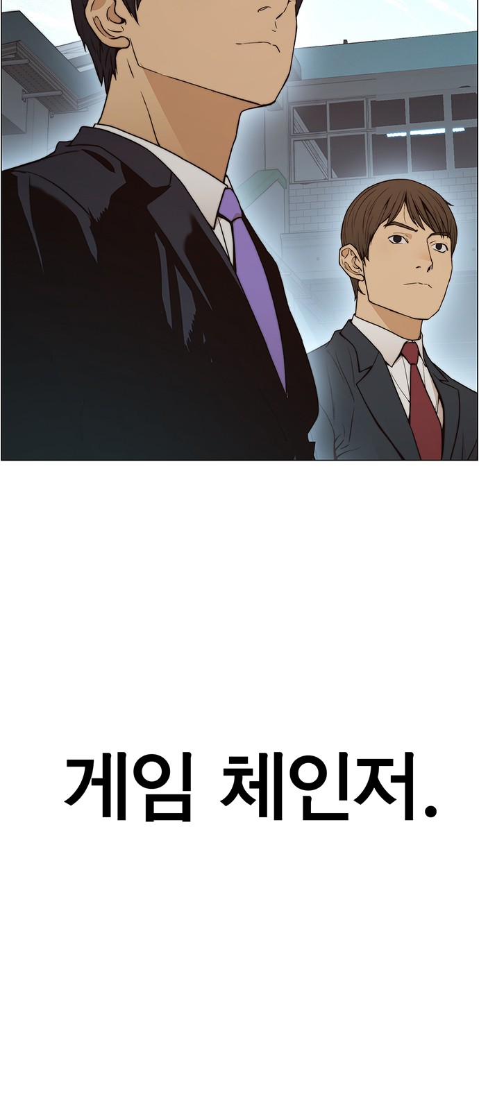 66 페이지