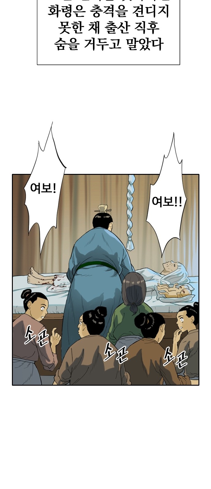 16 페이지