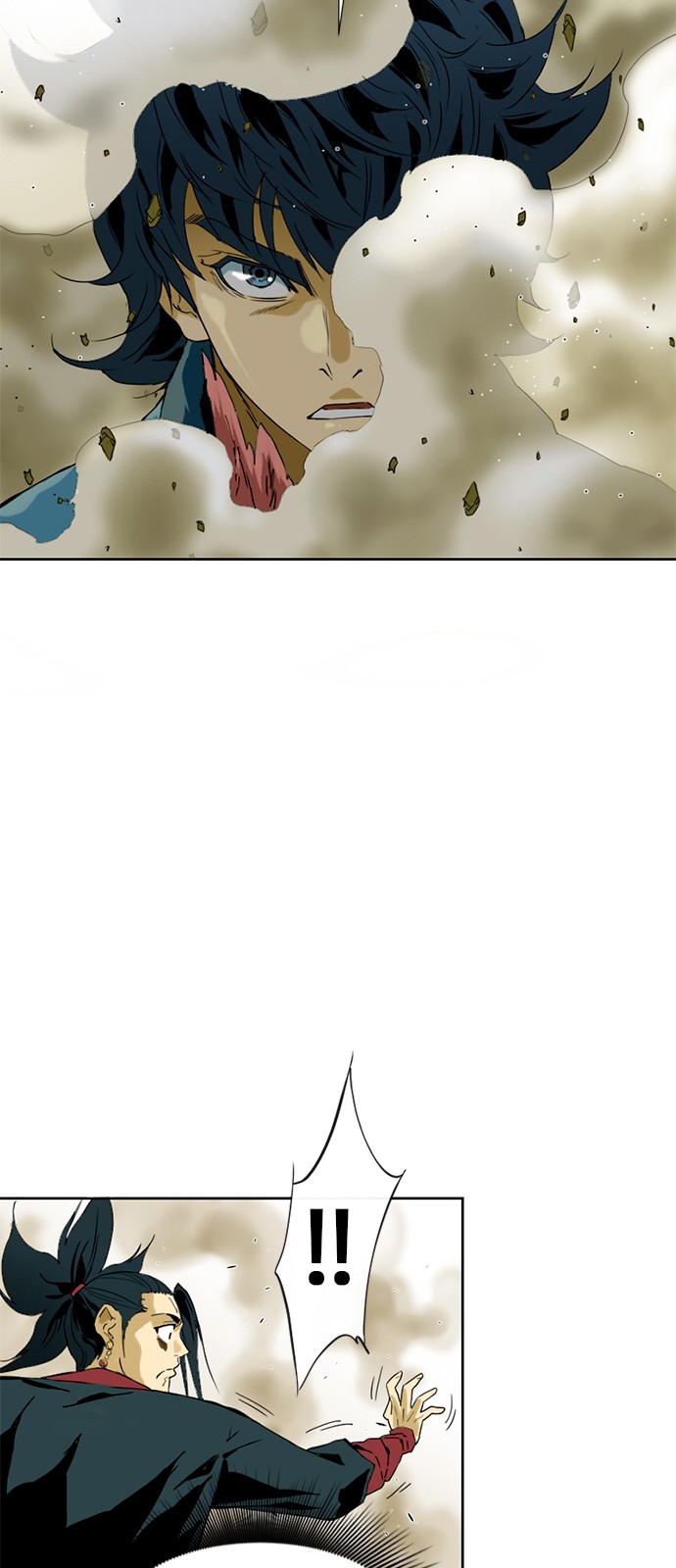 41 페이지