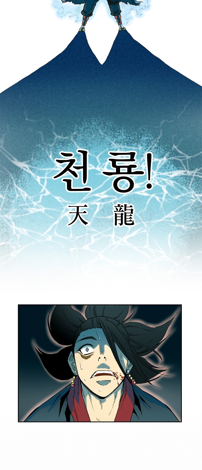 45 페이지