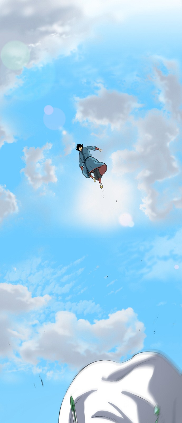 63 페이지