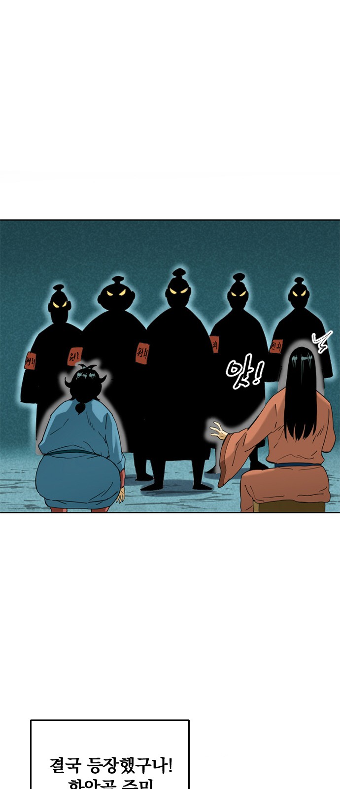 22 페이지
