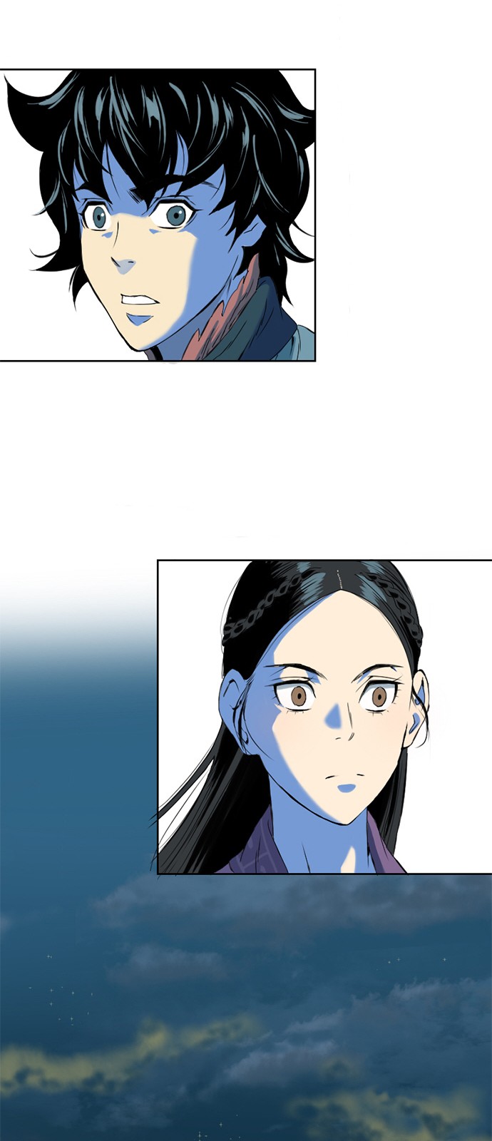 76 페이지
