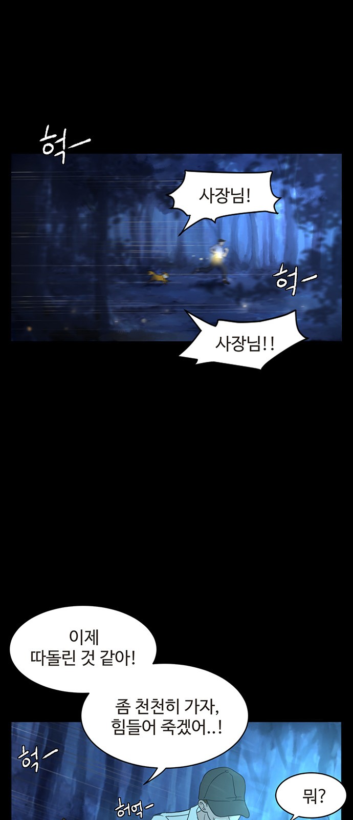 16 페이지