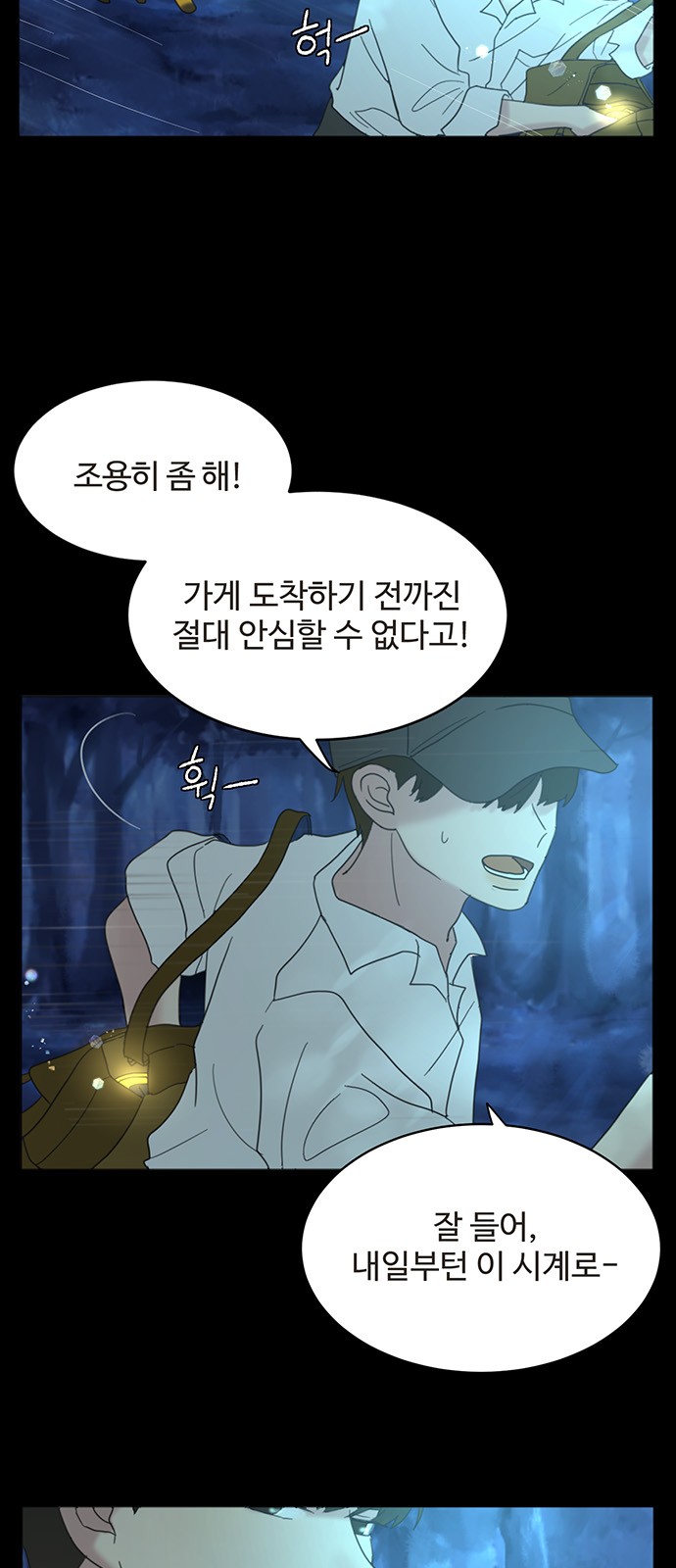 19 페이지