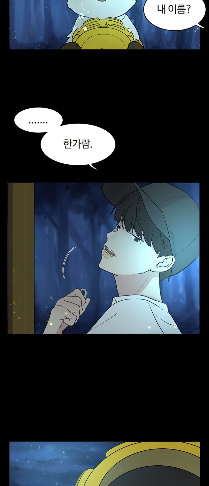 25 페이지