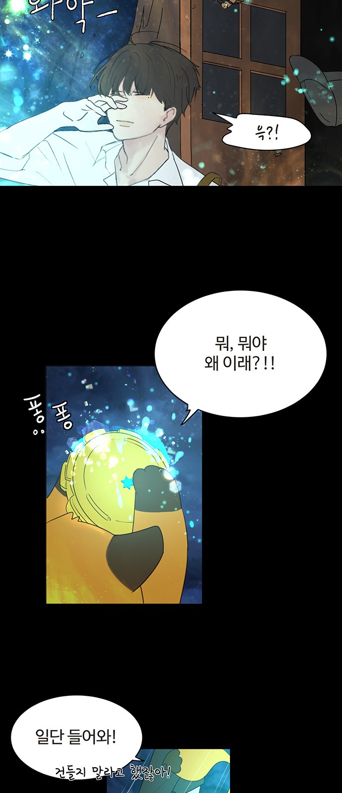 30 페이지
