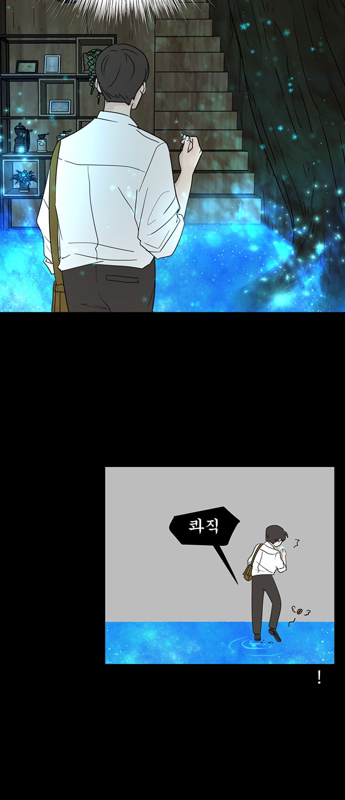 37 페이지
