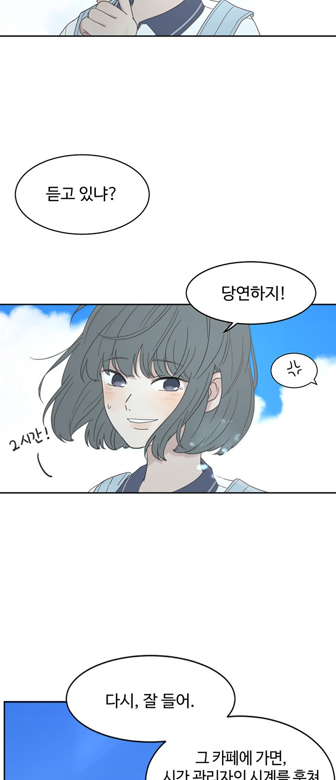 40 페이지