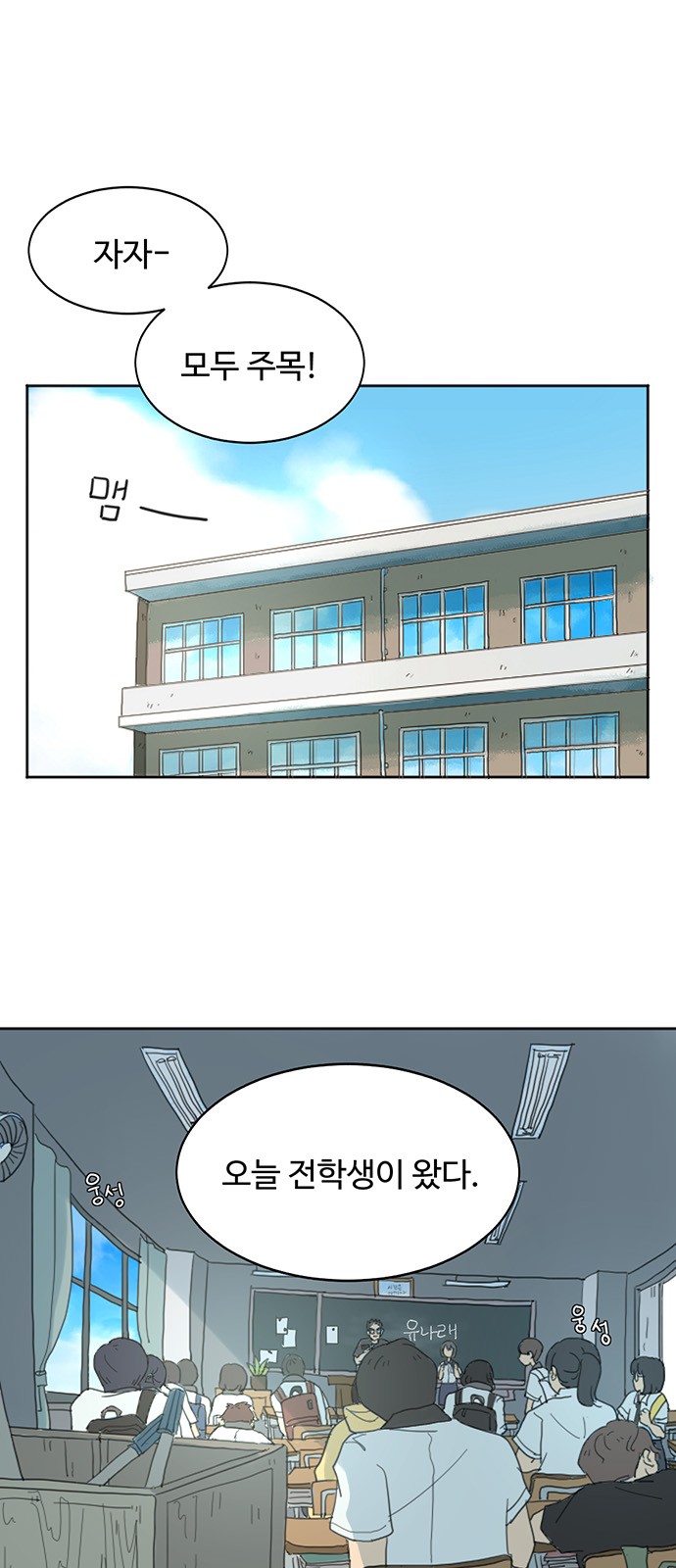 1 페이지