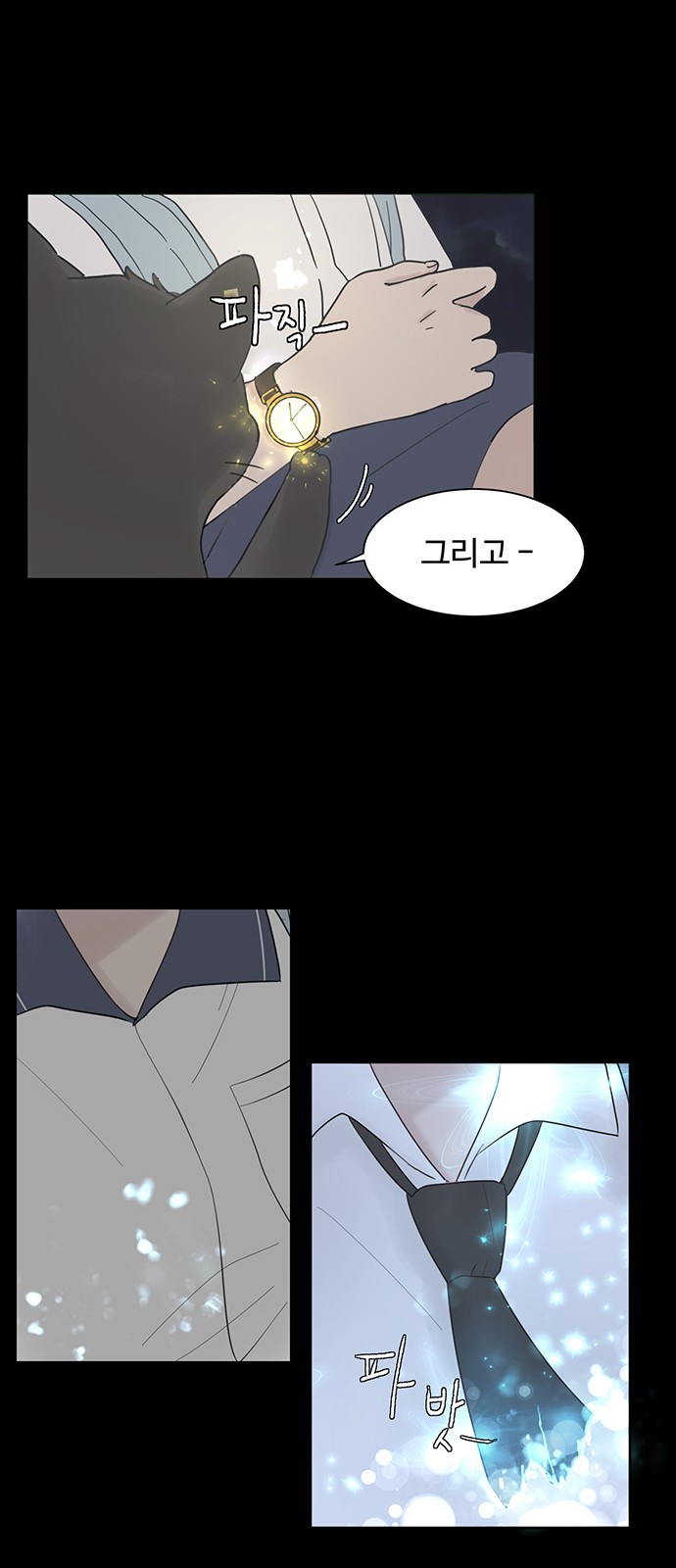 10 페이지