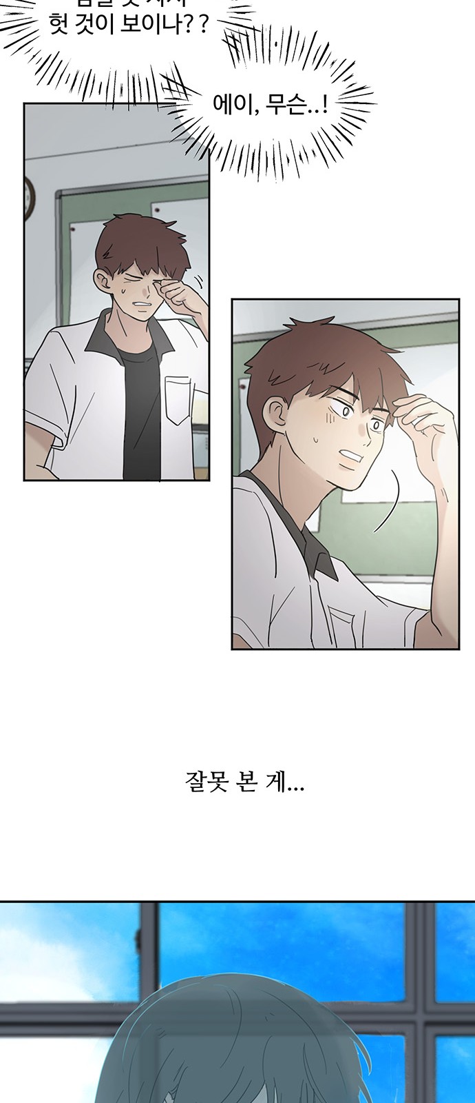 10 페이지