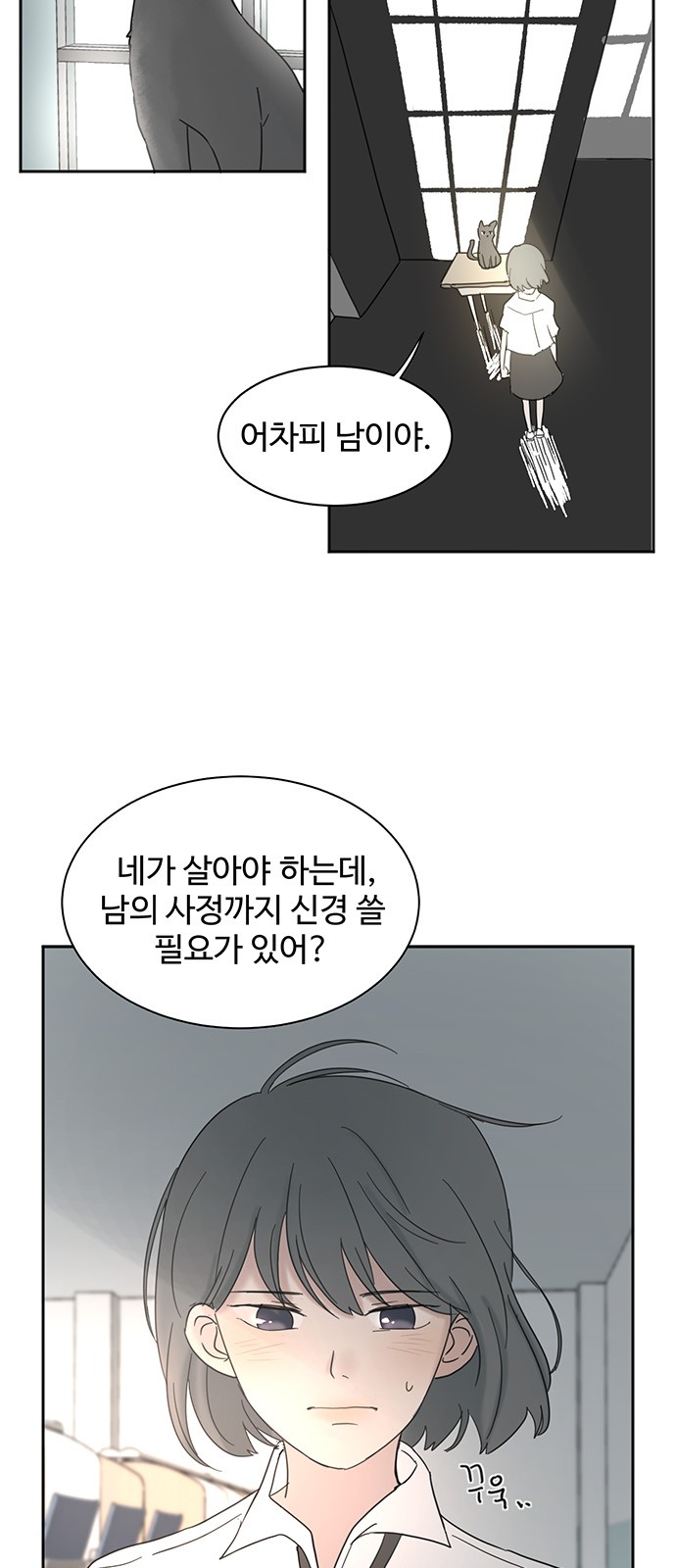 24 페이지