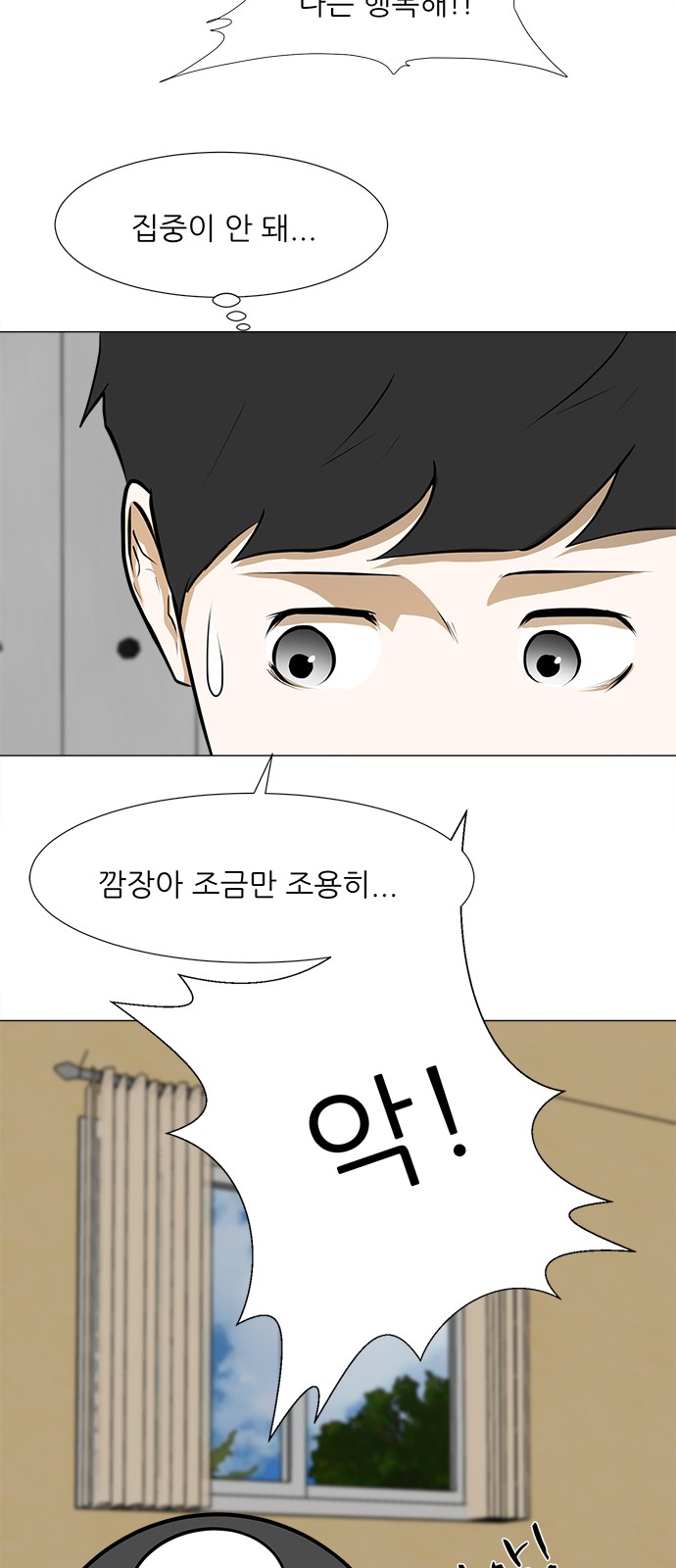 20 페이지