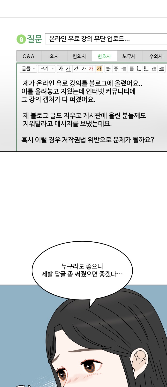 19 페이지