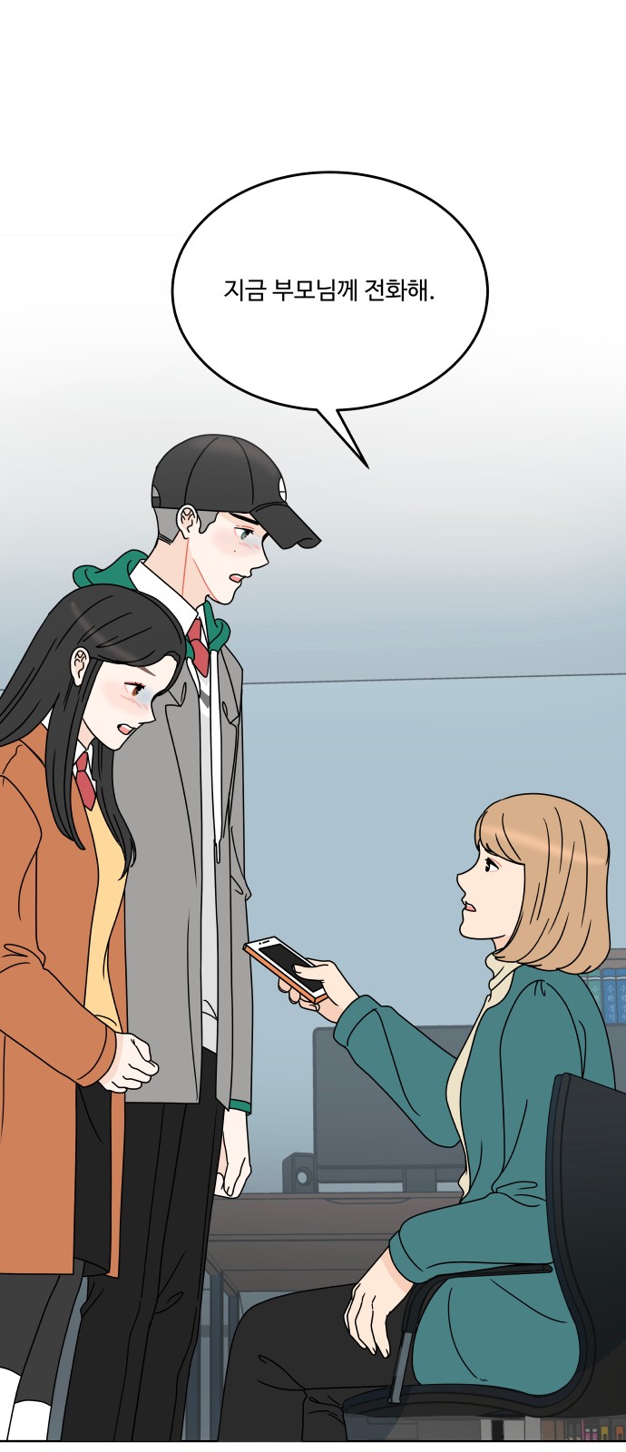 1 페이지
