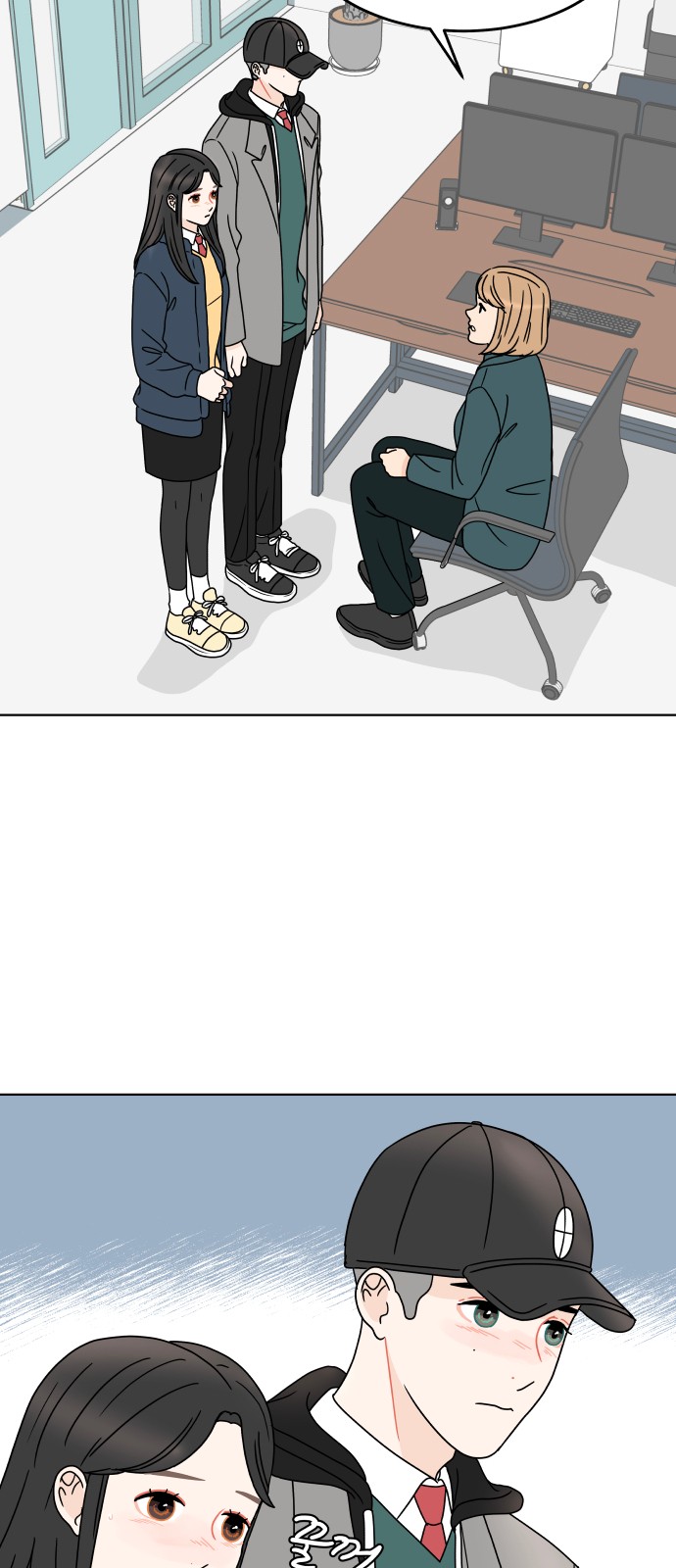 15 페이지