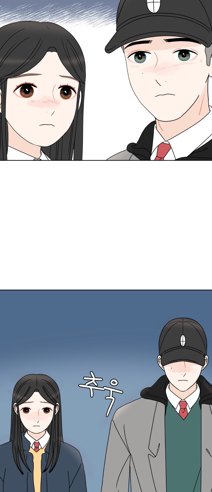 8 페이지