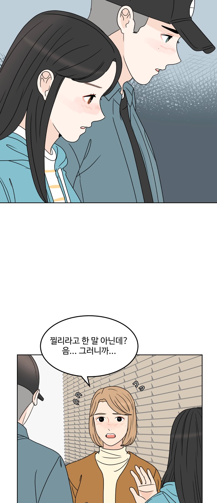 13 페이지