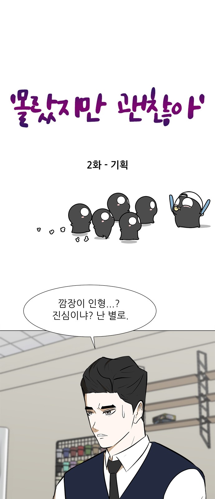 1 페이지