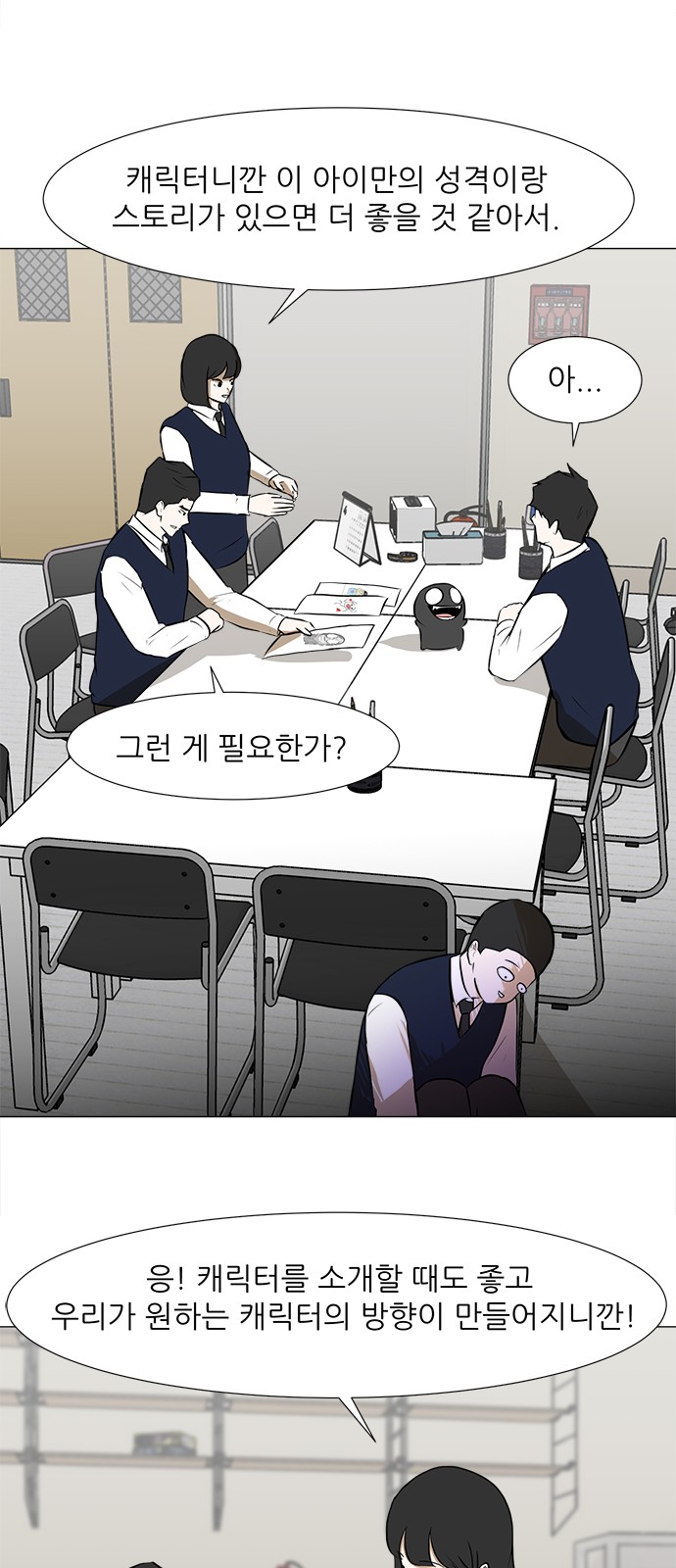 10 페이지