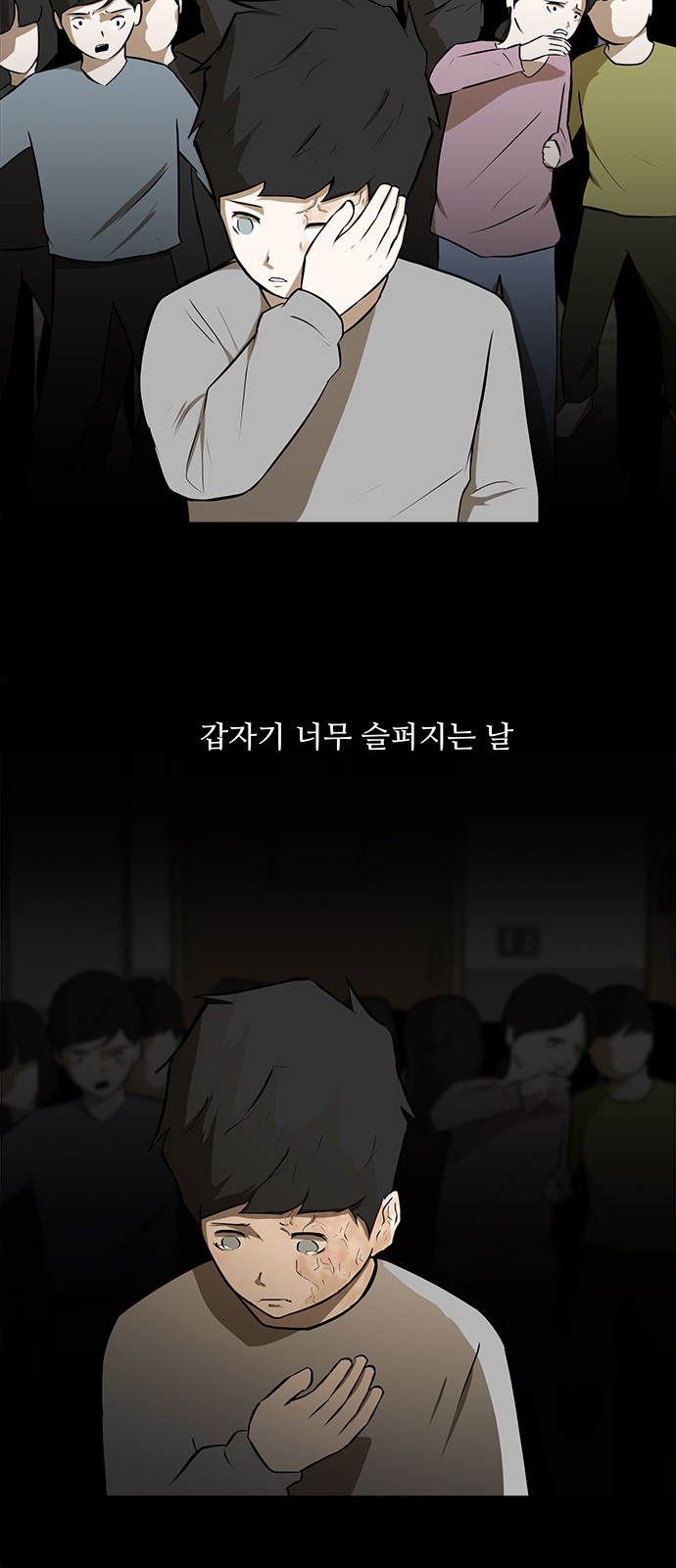 15 페이지