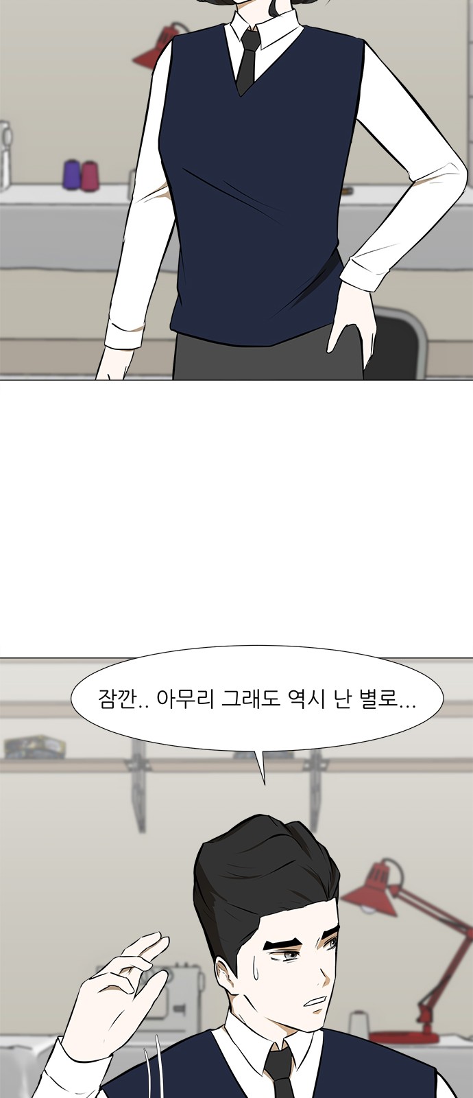 22 페이지