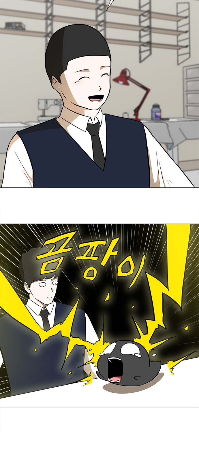 5 페이지