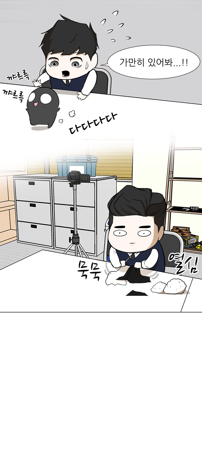 10 페이지
