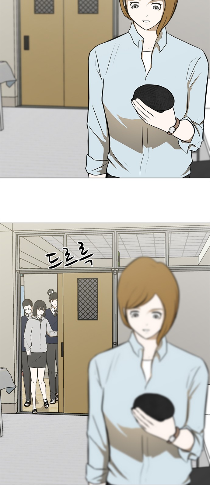 13 페이지