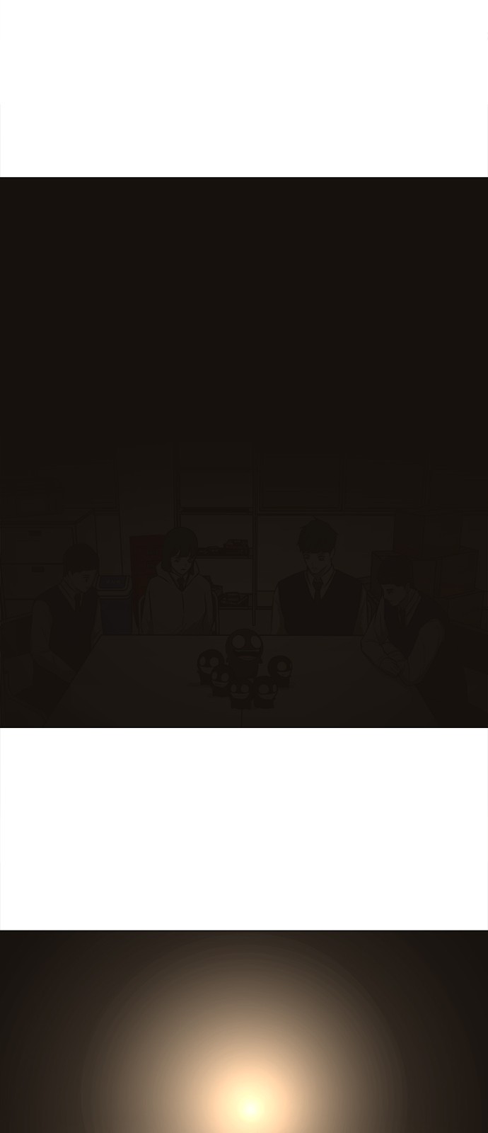20 페이지