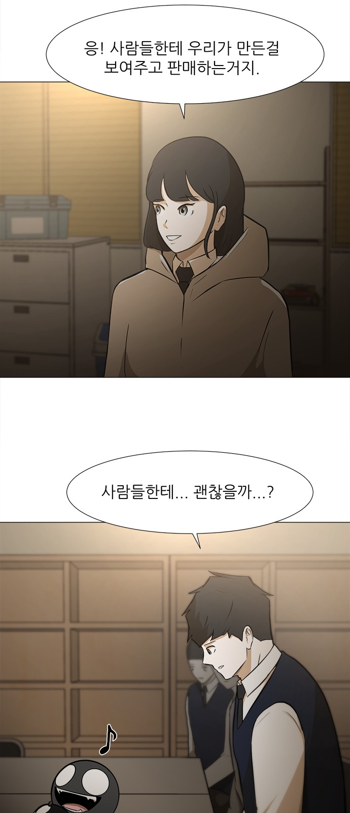 22 페이지