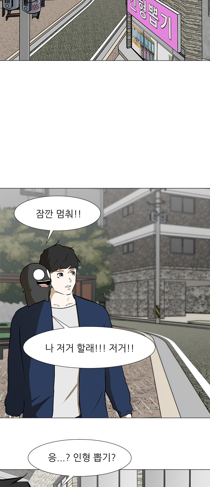 21 페이지