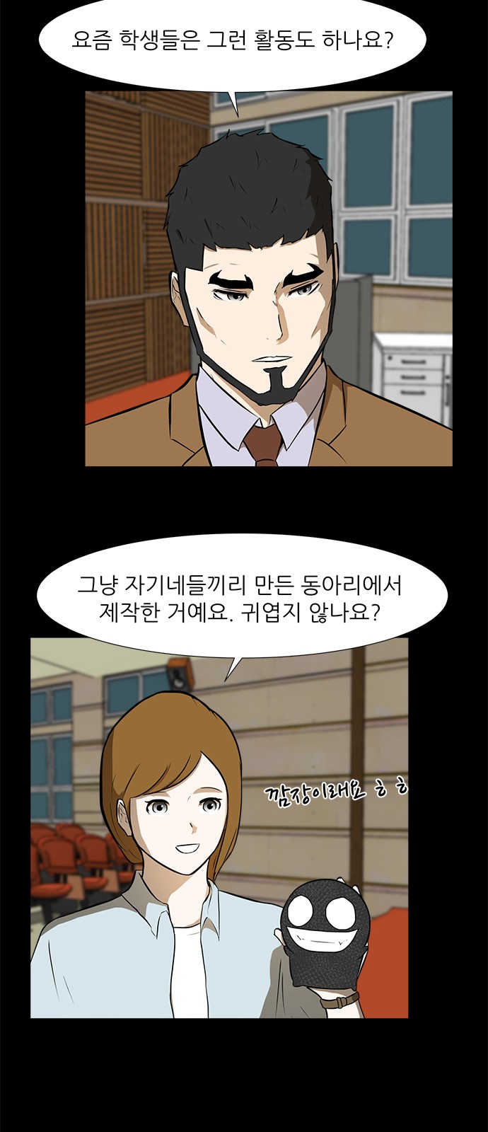 30 페이지