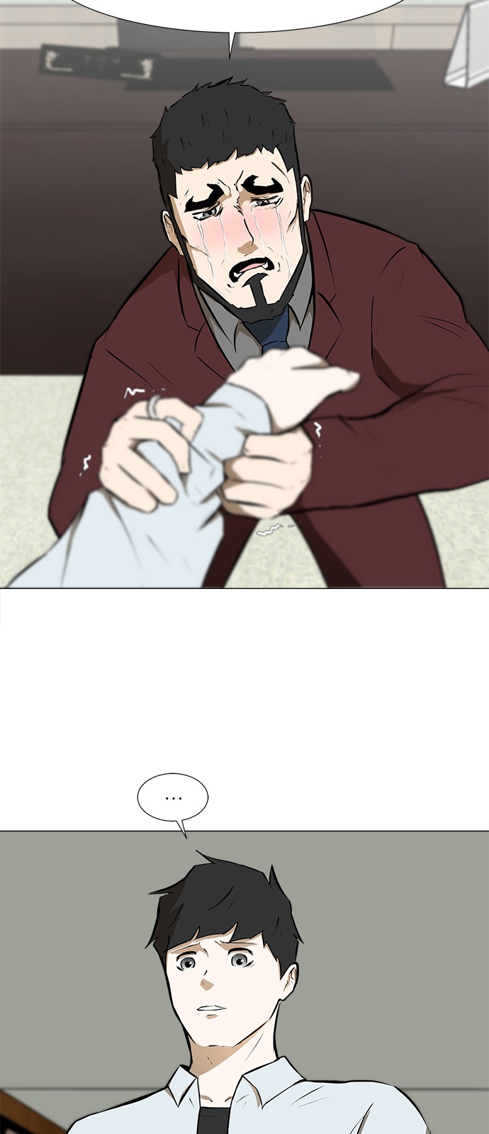 38 페이지