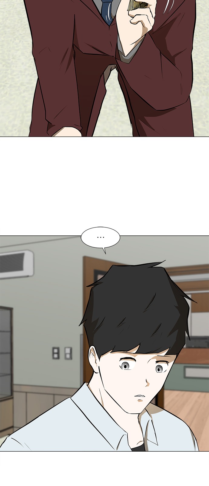 13 페이지