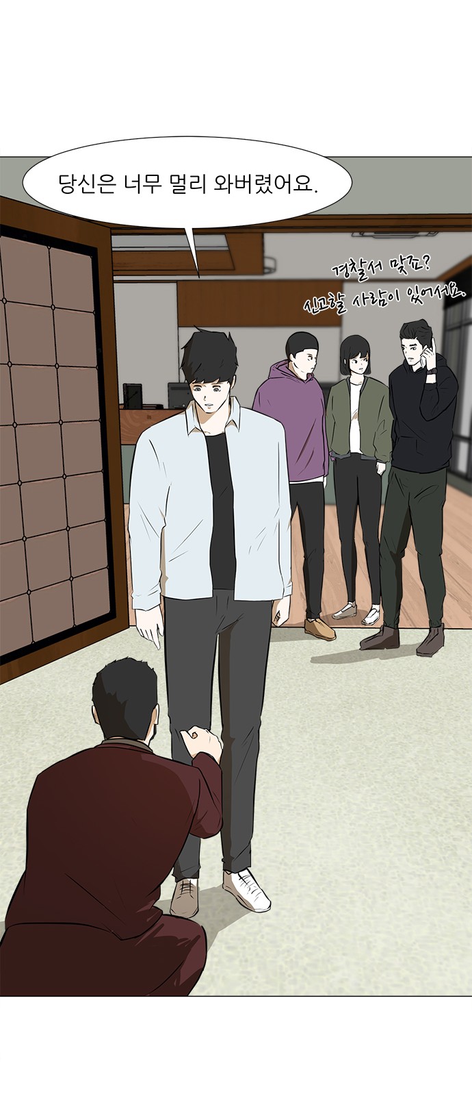 15 페이지